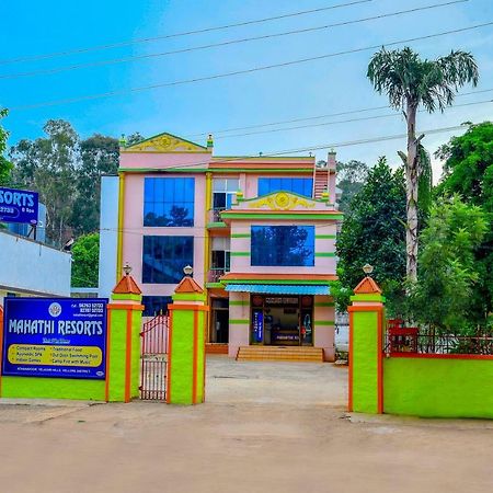 Mahathi Resort And Spa Yelagiri Exterior foto