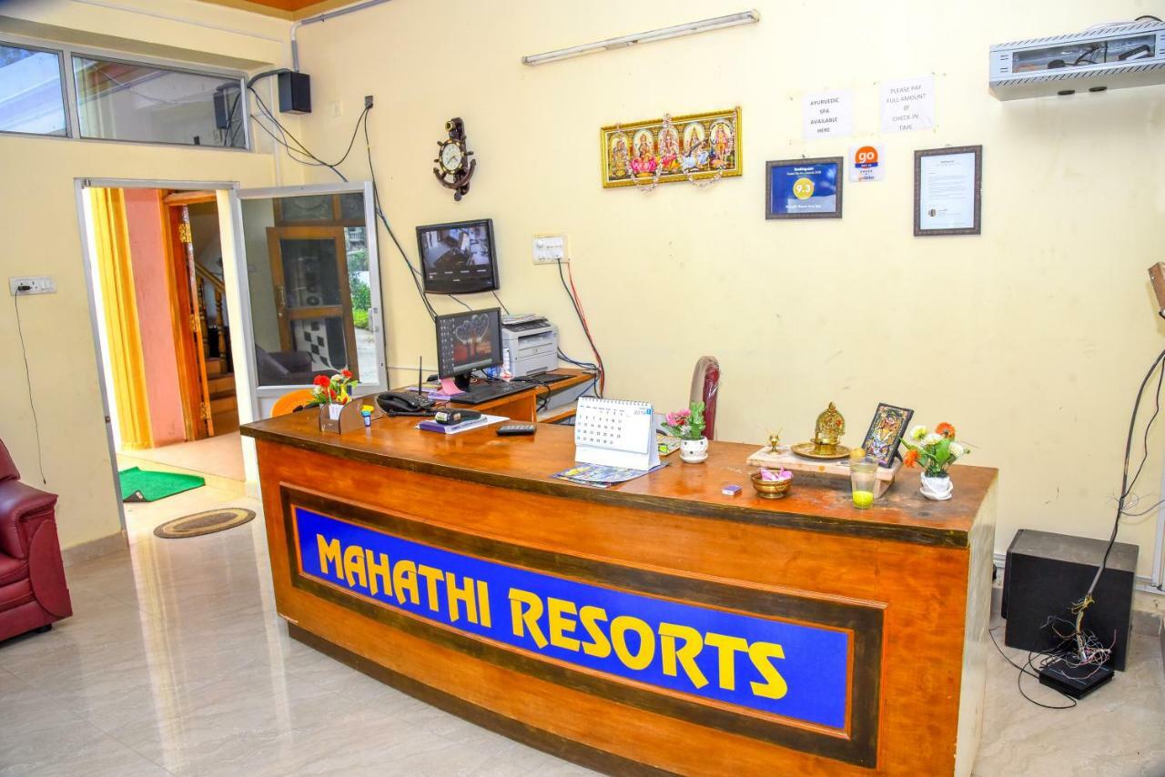 Mahathi Resort And Spa Yelagiri Exterior foto