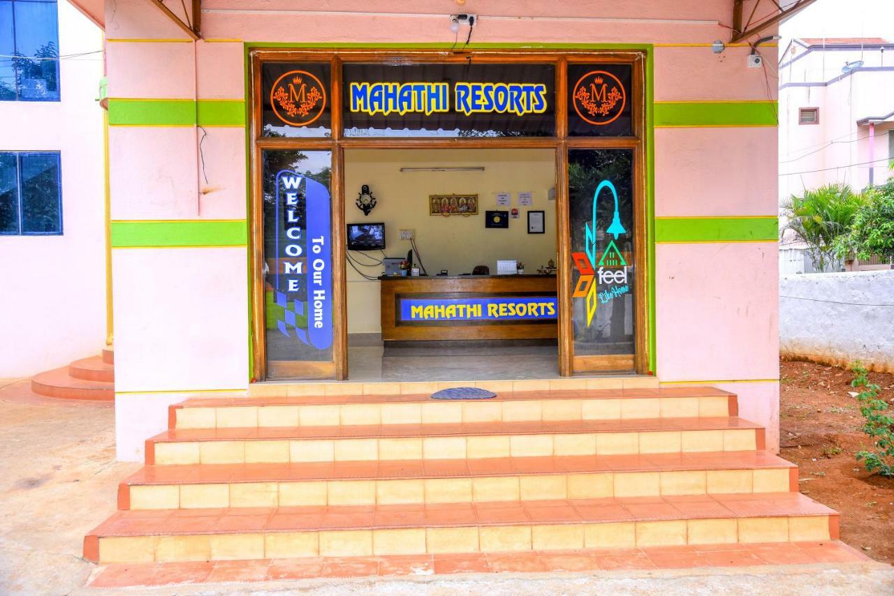 Mahathi Resort And Spa Yelagiri Exterior foto